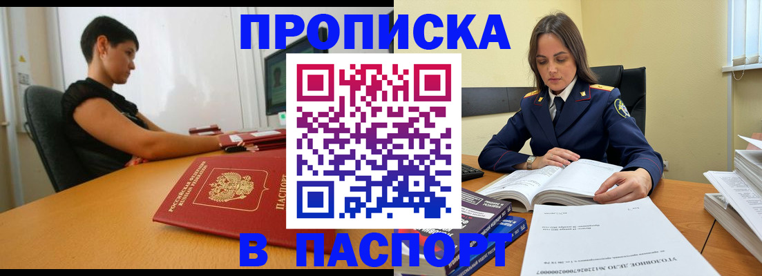 форма 3 в Киришах